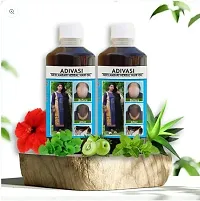 Hair Oil- 60 Ml For Shiny Hair Long Dandruff Control Hair Loss Control Long Hair,Hair Regrowth Hair Oil Pack Of 2-thumb1