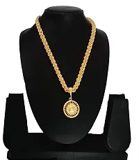 SHANKHRAJ MALL Gold Plated Pendant And Chain For Men - 100165-thumb1