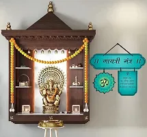 EXPLEASIA Wooden Wall Hanger for Home Decor | Office | Gifts | Bedroom | Temple | Wall Decorative Items for Living Room | Door Hanging | Modern Decoration Items | Wall Hangings (Gayatri Mantra)-thumb2