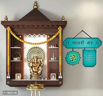 EXPLEASIA Wooden Wall Hanger for Home Decor | Office | Gifts | Bedroom | Temple | Wall Decorative Items for Living Room | Door Hanging | Modern Decoration Items | Wall Hangings (Gayatri Mantra)-thumb3