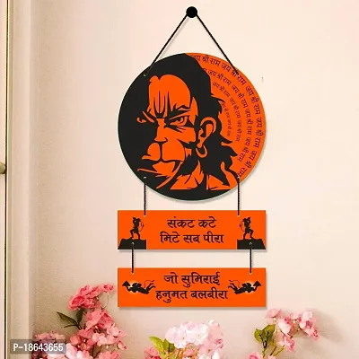 EXPLEASIA Decorative Wall Hanging Wooden Art Decoration Item for Home | Office | Living Room | Decoration Items| Home Decor| Wall Art | Wall Decoration | Gift items| (Sankat Mochan)