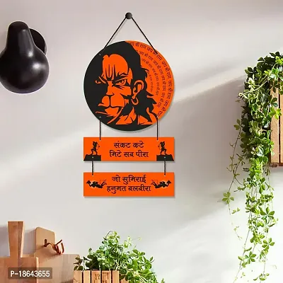 EXPLEASIA Decorative Wall Hanging Wooden Art Decoration Item for Home | Office | Living Room | Decoration Items| Home Decor| Wall Art | Wall Decoration | Gift items| (Sankat Mochan)-thumb2