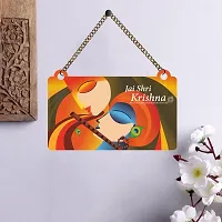 EXPLEASIA Radha Krishna wooden wall hanging planks, wall art | Decoration item | Living Room| office |Temple | Home Decor | Gifts Item Shree Krishna-thumb3
