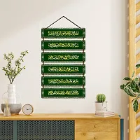 EXPLEASIA Ramadan Kareem wooden wall hanging planks, wall art | Decoration item | Living Room| office | Home Decor | Gifts Items-thumb1