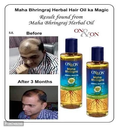 OnOn Maha Bhringraj  Herbal hair Oil 200 ml (Pack Of-2)-thumb0