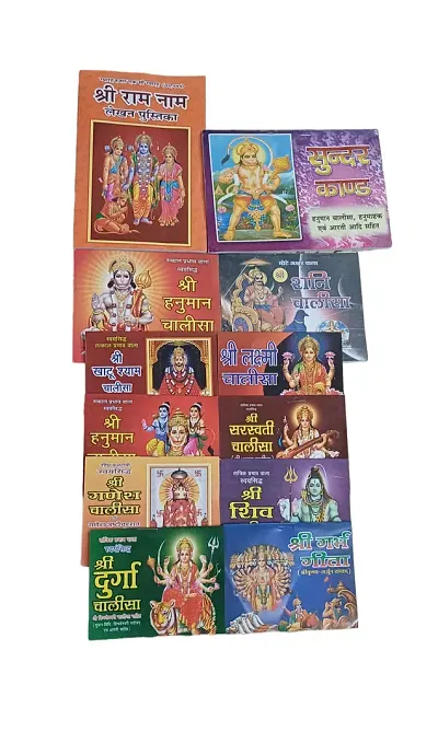 Must Have Pooja Essentials  