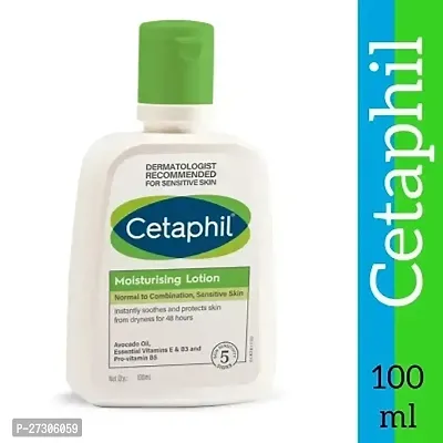 cetaphi moisturising lotion 125ml (Pack of 1)