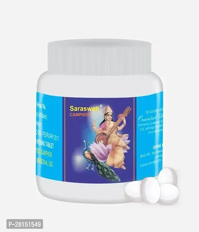 Saraswati Camphor Kapoor (kapur) Tablets for Puja, Aarti, Meditation