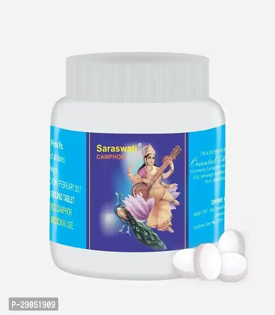 Saraswati Kapoor 100g pack of 01-thumb0