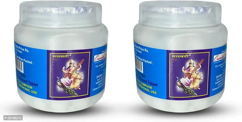 Saraswati Camphor 50 gram pack of 02