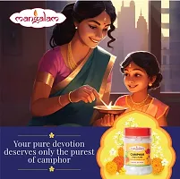 Mangalam Camphor Tablet 100g Jar - Pack of 1 (150 Pcs)-thumb2