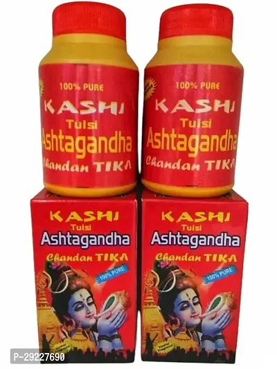 Kashi Tulsi Ashtagandha Chandan Tilak Powder (125gm) - 2 Pieces