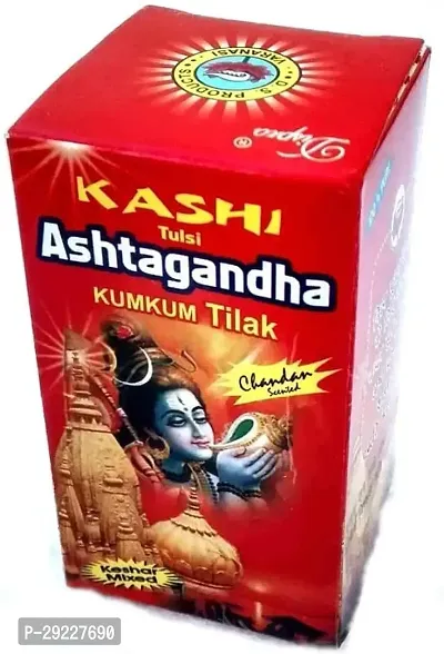 Kashi Tulsi Ashtagandha Chandan Tilak Powder (125gm) - 2 Pieces-thumb3