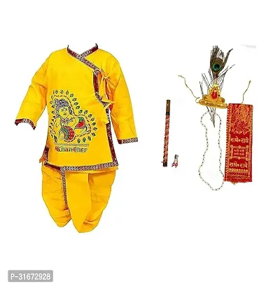 Elegant Cotton Printed Krishna Theme Clothing Set-thumb3