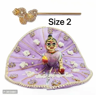 Janmashtami Special Kanha ji Heavy purple colour Dress with Bansuri Size 2 | Laddu Gopal Poshak