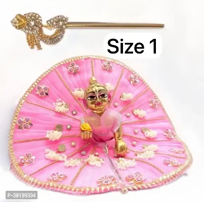 Kanha ji Janmashtami Special Light Pink Heavy Dress Size - 1