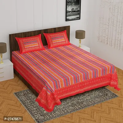 Comfortable Multicoloured Cotton Double 1 Bedsheet + 2 Pillowcovers-thumb0