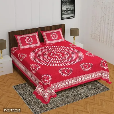 Comfortable Red Cotton Queen 1 Bedsheet + 2 Pillowcovers-thumb0