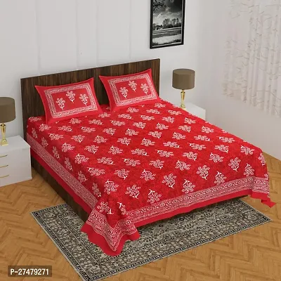 Comfortable Red Cotton Queen 1 Bedsheet + 2 Pillowcovers