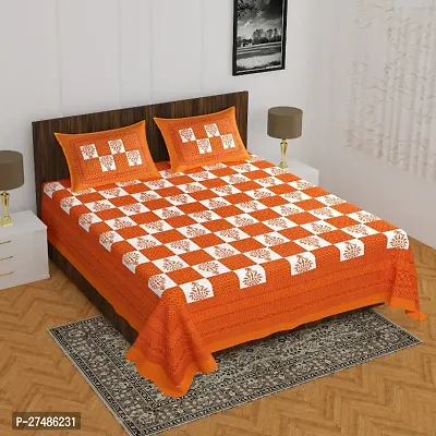 Fancy Cotton Blend Printed Bedsheet With 2 Pillow Covers