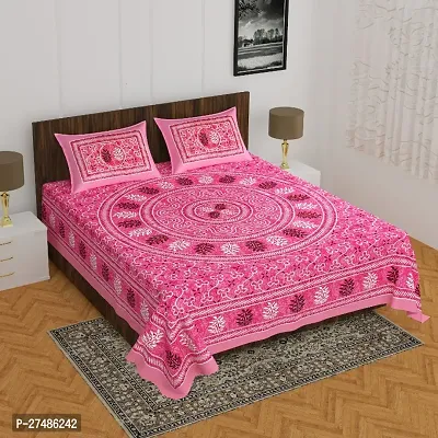 Fancy Cotton Blend Printed Bedsheet With 2 Pillow Covers