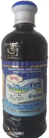 Khushbu Anti Dandruff And Lice Hai Oil Naturel Neem Oil For Khoda Dendruf Khadi Hair Fall Control Hair Growth 500Ml Hair Oil 500 Ml