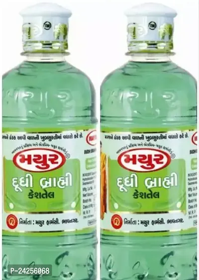 Mayur Hair Oil Dhudhi Hair Oil Loki Oil Botelgroung Oil Brahmi Hair Oil Loki Ka Tel Dudhi Ka Tel Organic Ayurveda Lauki Hair Growth Oil And Long Hair Oil , Onion Hair Oil,