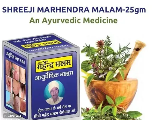 Sheeji Marhendra Ayurvedic Anti Fungal Malam Ointment - For Ringworm, Itching, Eczema ,Burn Mark and Skin Infection, Skin Tretment, Skin Care Cream 25 G-thumb0