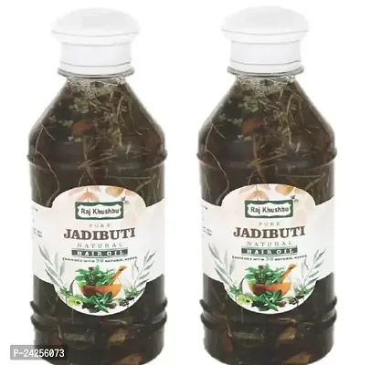Raj Khushbu Ayurvedic Jadibuti Hair Oil For Hair Fall Control And Hair Growth With Natural Herb - Pack 0F 02 (500 Ml)