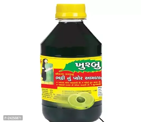 Khushbu Bhatthi Pure Alma Hair Oil Amla Hair Oil With Til Oil,Amalaki ,Bhungraj Oil ,Hair Fall Control Oil, Amla Organic Ayurvedic Aadivasi Hair Oil ,Gooseberry Oil,Amla Oil Herbal Hair Oil For Hair Growth (Pack Of 1) Supar Value 400 Ml Pack