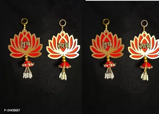 Side Door Hangings With Red Lotus For Door Decoration/Diwali Decoration Pack of 4