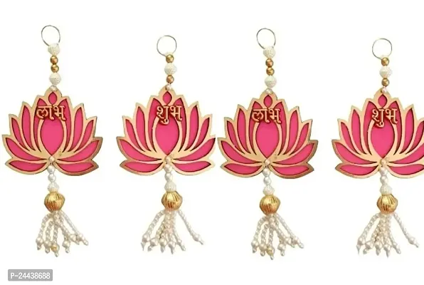 Wall Decor Lotus With Jhumki Style Hanging For Home Decor,Diwali Decor,Wedding And All Festival Deco Pack of 4