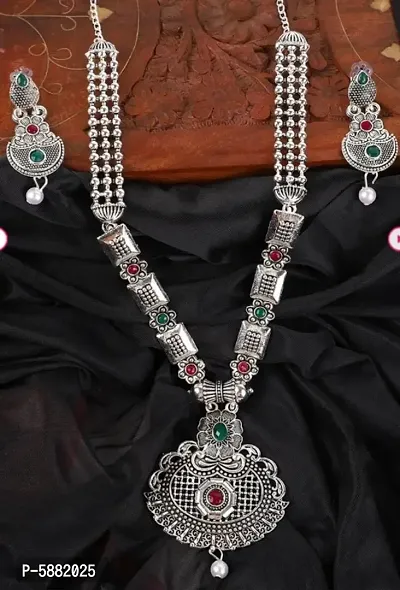German Silver Alloy Necklace Set
