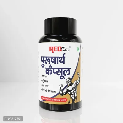 PURUSHARTH CAPSULE FOR MEN HEALTH CAPSULE