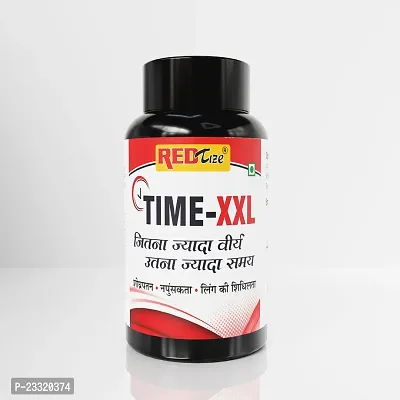 REDTIZE TIME XXL SPERM BOOSTER FOR MEN 60 CAPSULE