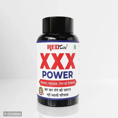 REDTIZE XXX POWER CAPSULE FOR MEN POWER