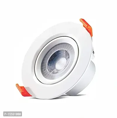 6Pillars 9W IRIS LED Spot Round Panel Conceal Box Down Light(Pack of 1, White)
