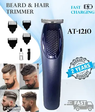 AIRBLINK   AT-1210 TRIMMER