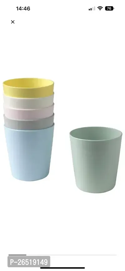 Ikea Plastic Mug - 6 Pieces, Multicolour, 8 ounce