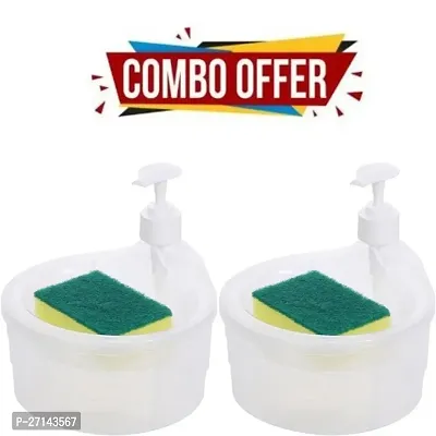 Double Layer 2 in 1 Liquid soap Dispenser with Pump and Sponge | 15 x 16 x 17 CM | Multi-Colorr (Pack of 2)