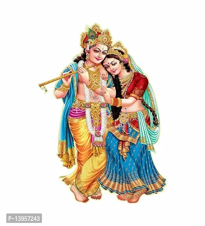 Combo Set of 4 Wall Stickers  | Kunj Bihari with Cow | Radha Krishna with Om | Bal Gopal with Makhan Matki | Classic Radha Krishna-thumb5