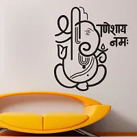 Combo Set of 4 Wall Stickers  | Ganesh ji | Ganeshaye Nmaha | Ganpati | Bal Ganesh-thumb2