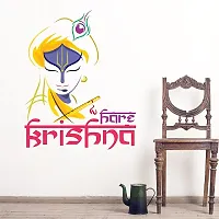 Combo Set of 4 Wall Stickers  | Lord Ram | Hanuman | hare krishna | Ganesh ji-thumb3