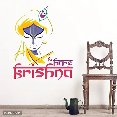 Combo Set of 4 Wall Stickers  | Lord Ram | Hanuman | hare krishna | Ganesh ji-thumb4