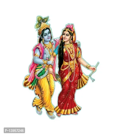 Combo Set of 4 Wall Stickers  | Nandlal with Cow | Bal Gopal with Makhan Matki | Radhey Shyam | Radha Krishna Raas-thumb4