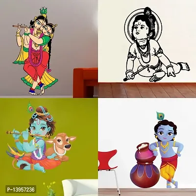 Combo Set of 4 Wall Stickers  | radhe krishna Multicolor | krishna Black | lord Krishna flute playing with cow | Cute bal Krishna makhan chor