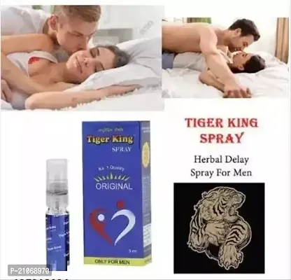 Tiger king spray 1-thumb2