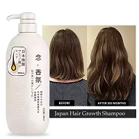 Sakura Amino Acid Shampoo | Sakura Japanese Amino Acid Shampoo-thumb3