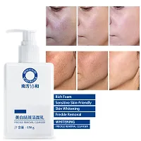 freckle removal Cleanser - Plant Compound brightening Facial Cleanser Glowing  Refreshing skin Face Wash-thumb3