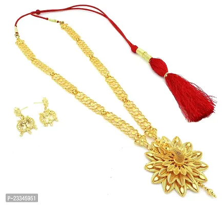 Upala? Gold Plated Classic Designed Rani Haar Necklace Set With Ear Rings For Women-thumb0